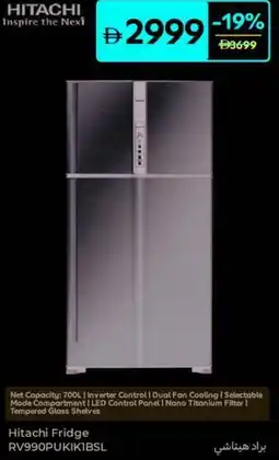 Carrefour Hitachi Fridge RV990PUKIKIBSL offer