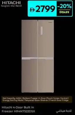 Carrefour Hitachi 4-Door Built in Freezer HR4N7522DSX offer