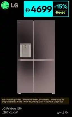 Carrefour LG Fridge GR- L267KLKW offer