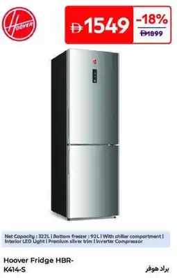 Carrefour Hoover Fridge HBR- K414-S offer