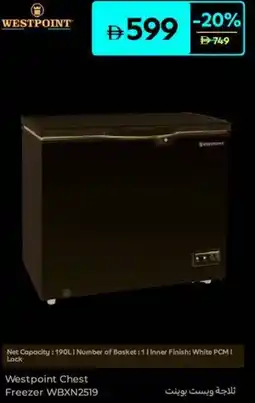Carrefour Westpoint Chest Freezer WBXN2519 offer