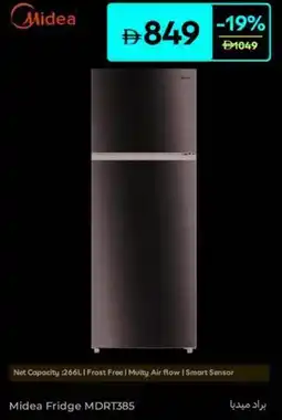Carrefour Midea Fridge MDRT385 offer