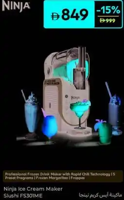 Carrefour Ninja Ice Cream Maker Slushi FS301ME offer
