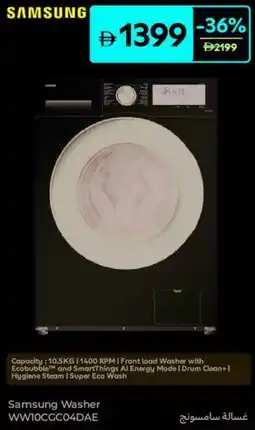 Carrefour Samsung Washer WW10CGC04DAE offer