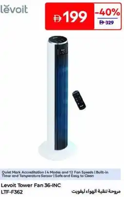 Carrefour Levoit Tower Fan 36-INC LTF-F362 offer
