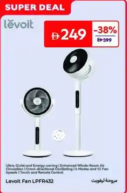Carrefour Levoit Fan LPFR432 offer
