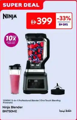 Carrefour Ninja Blender BN750ME offer
