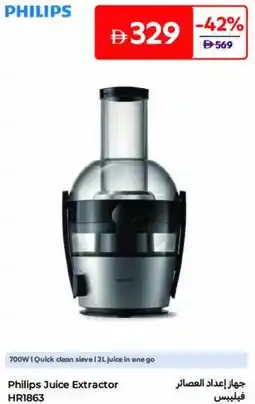 Carrefour Philips Juice Extractor HR1863 offer