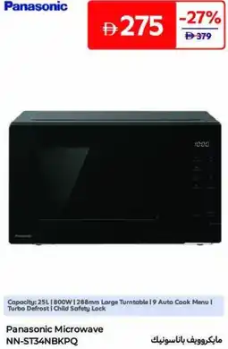 Carrefour Panasonic Microwave NN-ST34NBKPQ offer