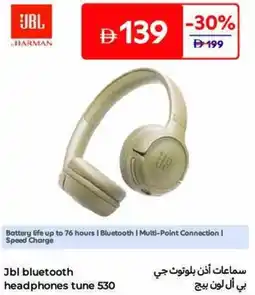 Carrefour Jbl bluetooth headphones tune 530 offer