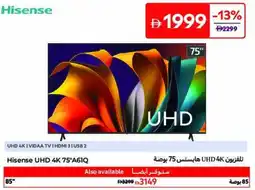 Carrefour Hisense UHD 4K 75"A61Q offer