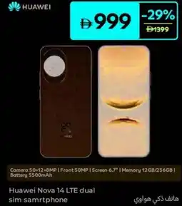 Carrefour Huawei Nova 14 LTE dual sim samrtphone offer