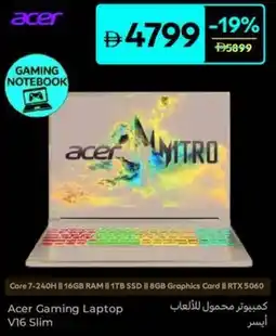 Carrefour Acer Gaming Laptop V16 Slim offer