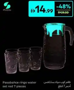 Carrefour Pasabahce rings water set red 7 pieces offer