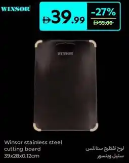 Carrefour Winsor stainless steel cutting board offer