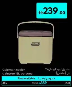 Carrefour Coleman cooler daintree personal offer