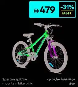 Carrefour Spartan spitfire mountain bike pink offer