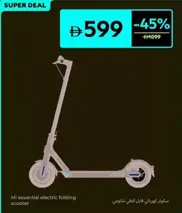 Carrefour Mi essential electric folding scooter offer