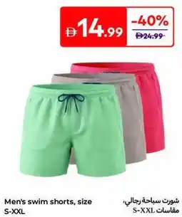 Carrefour Men's swim shorts, size S-XXL offer