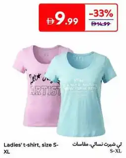 Carrefour Ladies' t-shirt offer