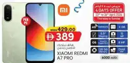 KM Trading Xiaomi redmi A7 pro offer