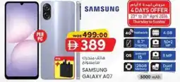 KM Trading Samsung galaxy A07 offer