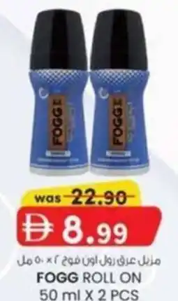 KM Trading Fogg roll on offer