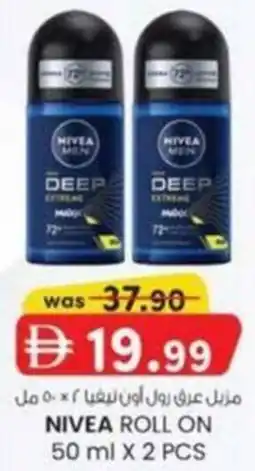 KM Trading Nivea roll on offer
