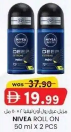KM Trading Nivea roll on offer