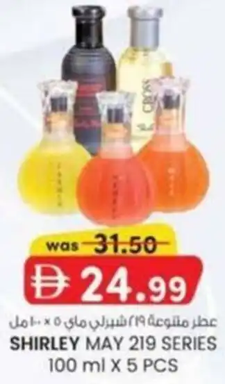 KM Trading Shirley may 219 series offer