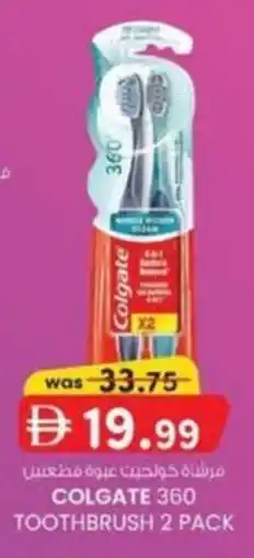 KM Trading Colgate 360 toothbrush offer