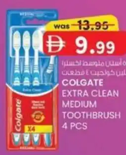KM Trading Colgate extra clean medium toothbrush offer