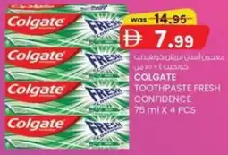 KM Trading Colgate toothpaste fresh confidence offer