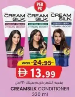 KM Trading Creamsilk conditioner offer