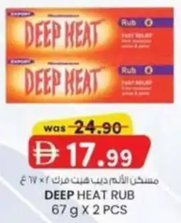 KM Trading Deep heat rub offer
