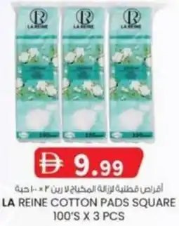 KM Trading La reine cotton pads square offer