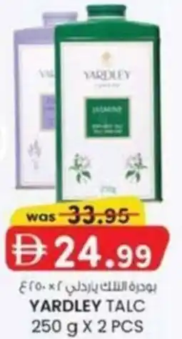KM Trading Yardley talc offer