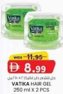 KM Trading Vatika hair gel offer