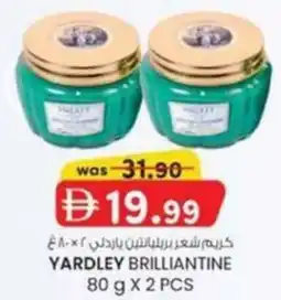 KM Trading Yardley brilliantine offer
