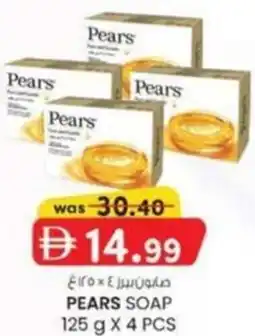 KM Trading Pears soap offer