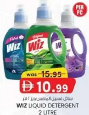 KM Trading Wiz liquid detergent offer