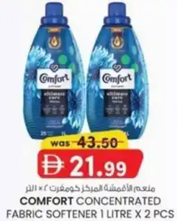 KM Trading Comfort concentrated fabric softener offer