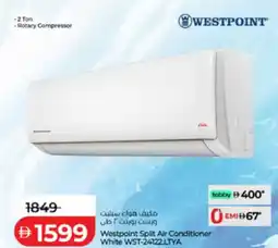Lulu Hypermarket Westpoint Split Air Conditioner White WST-24122.LTYA offer