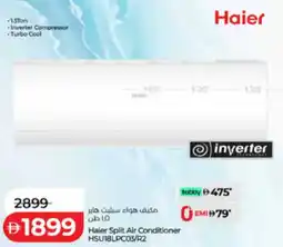 Lulu Hypermarket Haier Split Air Conditioner HSU18LPC03/R2 offer