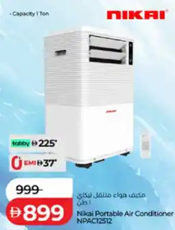Lulu Hypermarket Nikai Portable Air Conditioner NPAC12512 offer