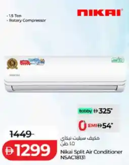 Lulu Hypermarket Nikai Split Air Conditioner NSAC18131 offer