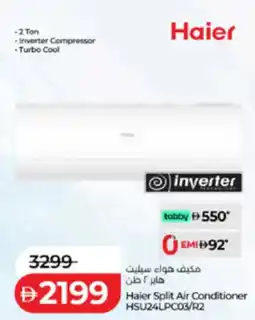 Lulu Hypermarket Haier Split Air Conditioner HSU24LPC03/R2 offer