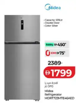 Lulu Hypermarket Midea Refrigerator MDRT723MTE46AED offer