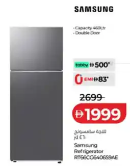 Lulu Hypermarket Samsung Refrigerator RT66CC640659AE offer