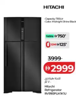 Lulu Hypermarket Hitachi Refrigerator RV990PUKIKIU offer